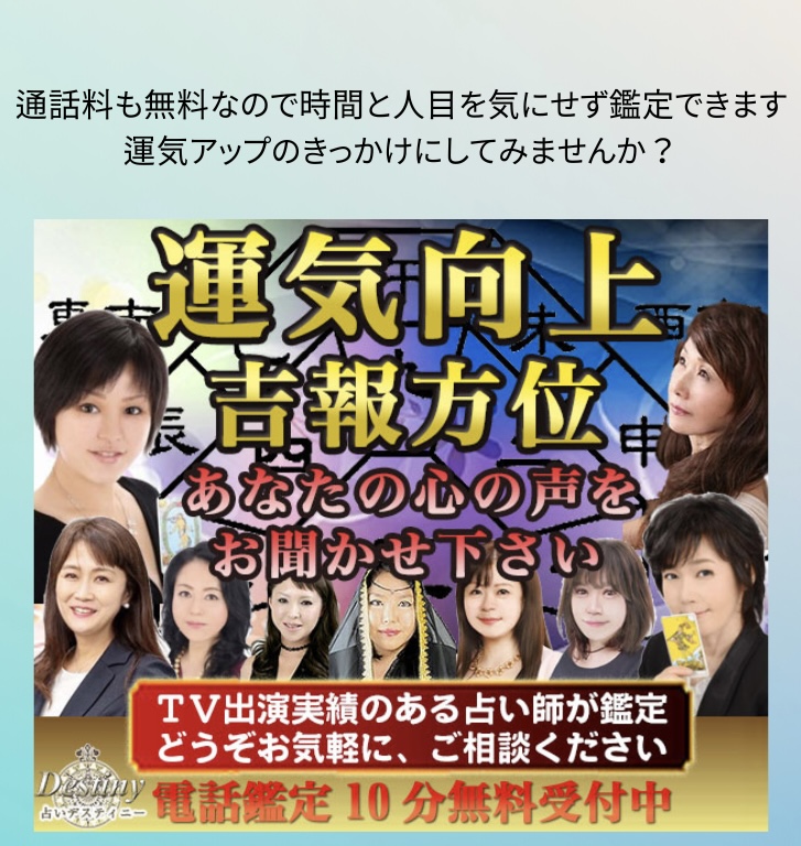 風水 トイレに時計はng 置いてはいけないアイテムと良いものを解説 ラメさんの風水のお部屋